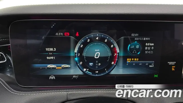 Mercedes-Benz S-Class W222 id 2308400 из Кореи 18