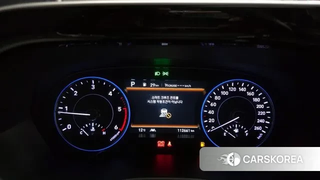 Hyundai Palisade id 3586655 из Кореи 18