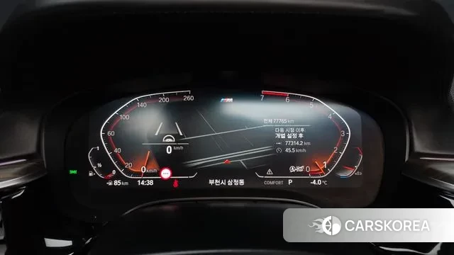 BMW 5 Series (G30) id 3519747 из Кореи 18