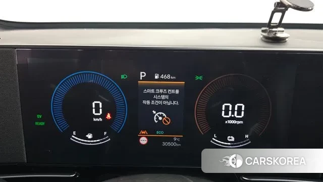 Hyundai Kona Hybrid (SX2) id 3410575 из Кореи 18