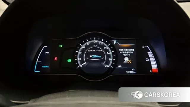 Hyundai Kona Electric id 3454706 из Кореи 17