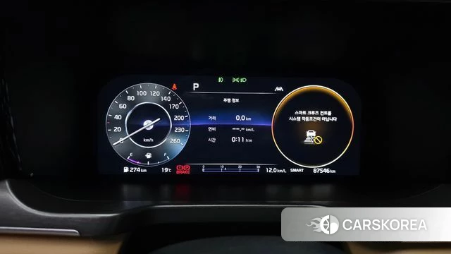 Kia Sorento 4th Generation id 4315750 из Кореи 18