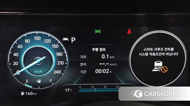 Hyundai Avante (CN7) id 3396113 из Кореи 18