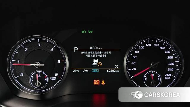 Hyundai The New Santa Fe id 4759037 из Кореи 31