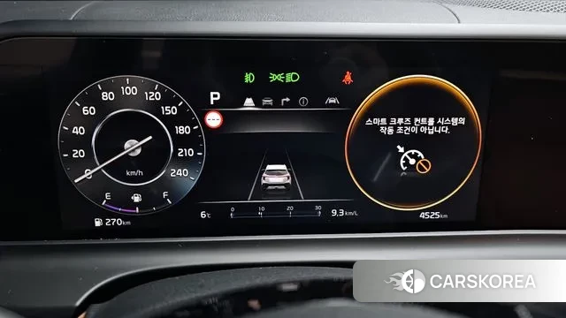 Kia The New Seltos id 3725934 из Кореи 18