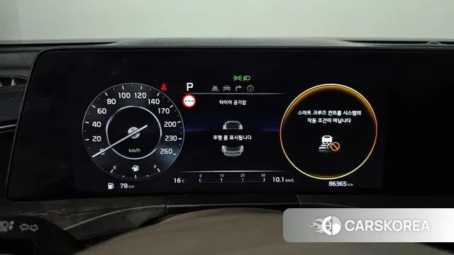 Kia K8 id 3426893 из Кореи 18