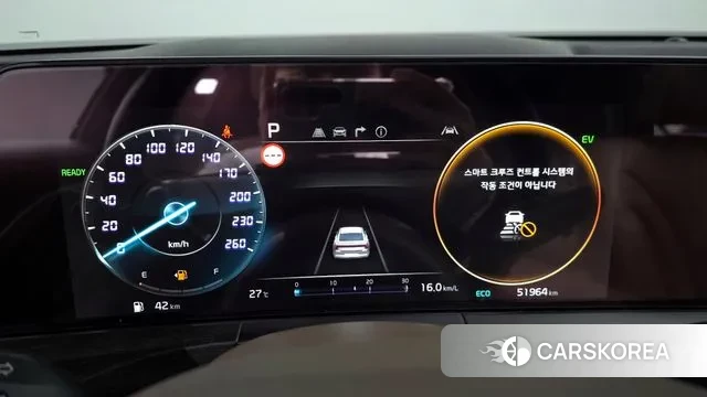 Kia K8 Hybrid id 3053575 из Кореи 18