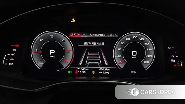 Audi A6 (C8) id 3753737 из Кореи 18