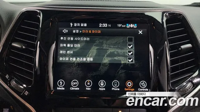 Jeep Cherokee (KL) id 2659181 из Кореи 18