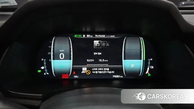 Kia K7 Premier Hybrid id 3380095 из Кореи 18