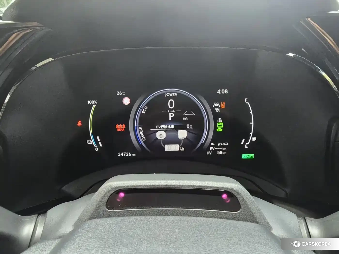 Lexus RX New Energy id 4570462 из Китая 10