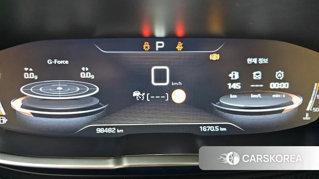 Peugeot 5008 second generation id 4471247 из Кореи 31