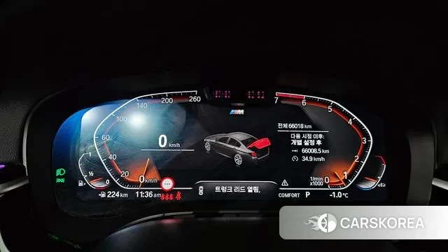 BMW 5 Series (G30) id 3645120 из Кореи 18