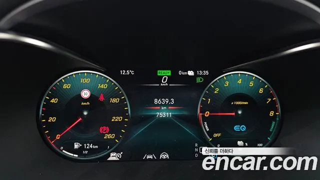 Mercedes-Benz GLC-Class X253 id 2273274 из Кореи 18