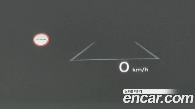 Hyundai Grandeur Hybrid (GN7) id 2704444 из Кореи 18