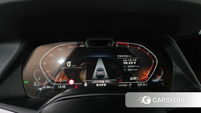 BMW X7 (G07) id 4470705 из Кореи 33