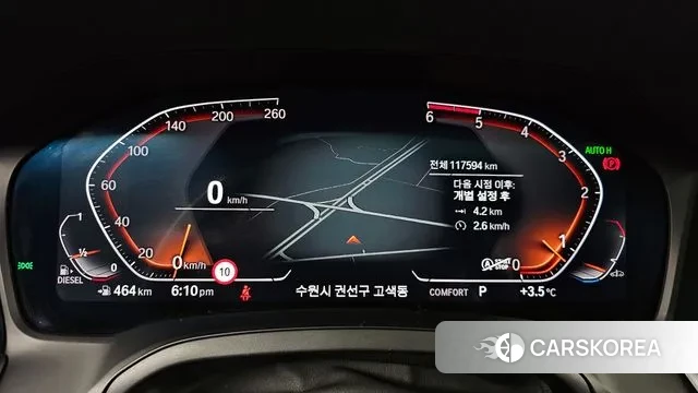 BMW 3 Series (G20) id 3551885 из Кореи 18