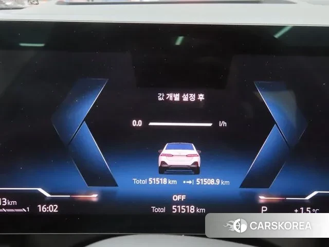 BMW 5 Series (G60) id 3570583 из Кореи 18