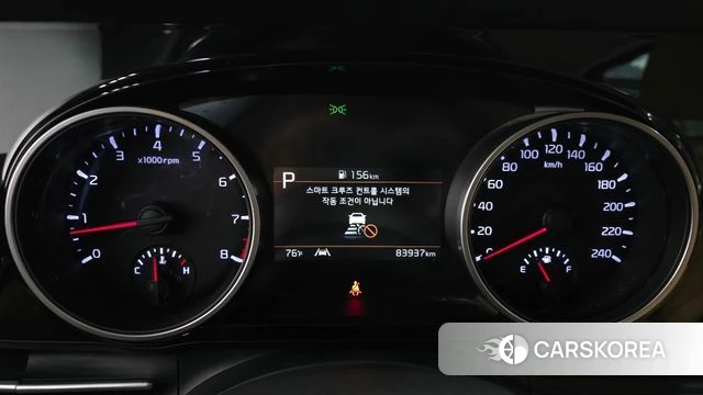 Kia Carnival 4th generation id 4542335 из Кореи 28