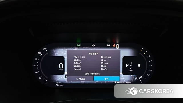 Volvo S90 id 4749447 из Кореи 32