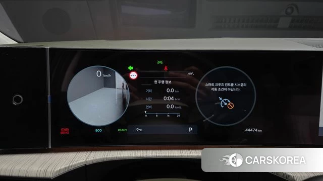 Hyundai Santa Fe (MX5) id 3826006 из Кореи 18