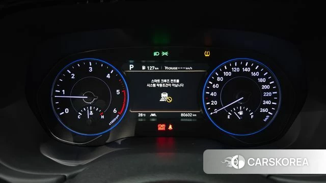 Hyundai Palisade id 4775815 из Кореи 33