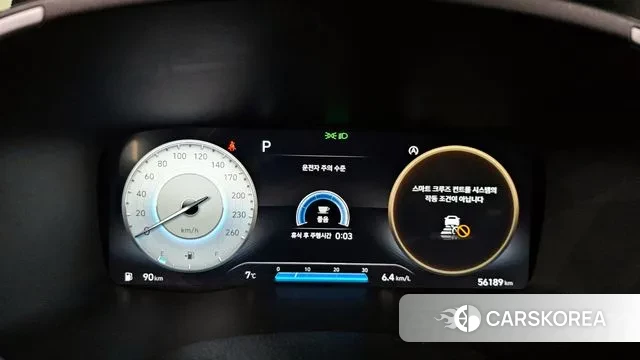 Hyundai The New Santa Fe id 2250162 из Кореи 18