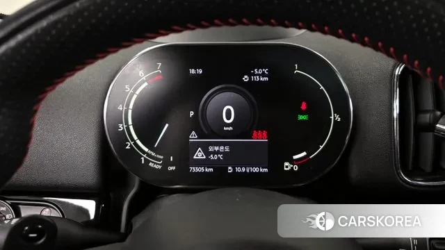 Mini Cooper S Countryman id 3540730 из Кореи 18