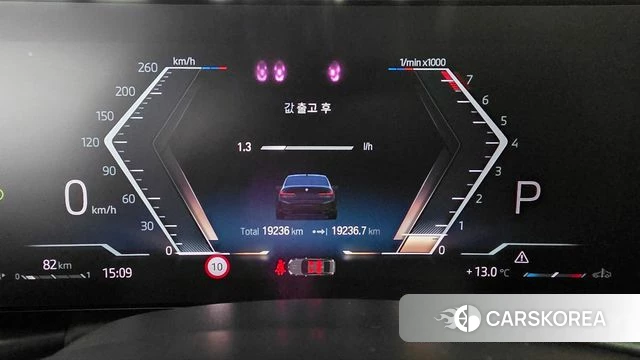 BMW 3 Series (G20) id 3891186 из Кореи 18