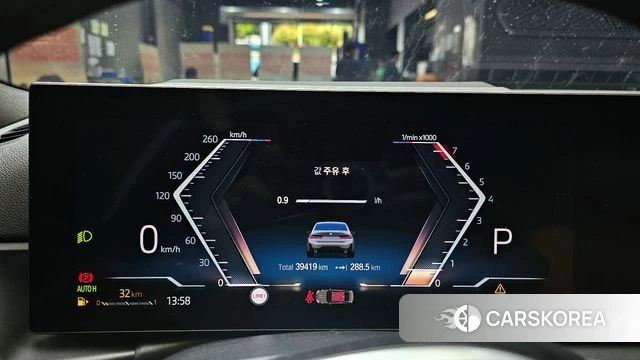 BMW 3 Series (G20) id 4185968 из Кореи 31