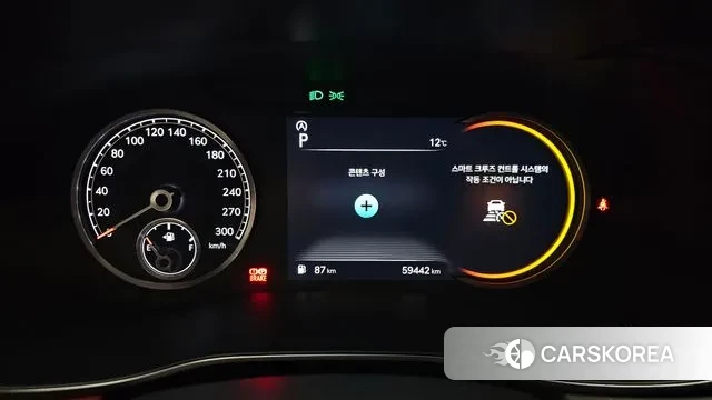 Genesis The New G70 id 3390054 из Кореи 18