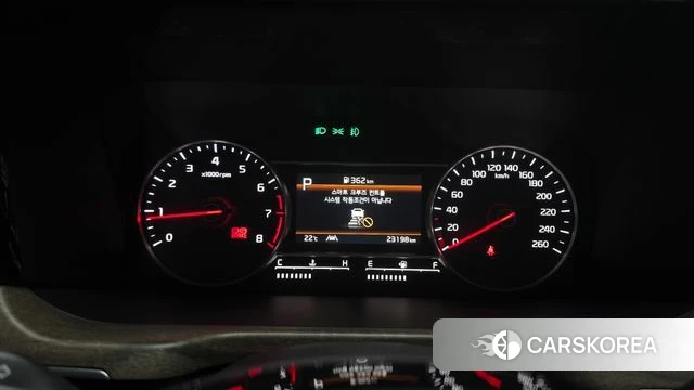 Kia Sorento 4th Generation id 4935526 из Кореи 18