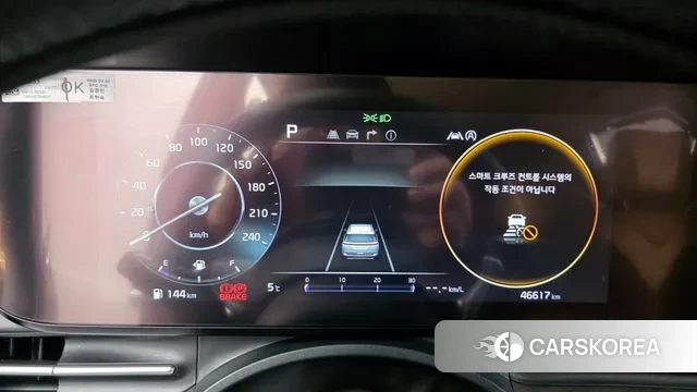 Kia Carnival 4th generation id 3477850 из Кореи 18