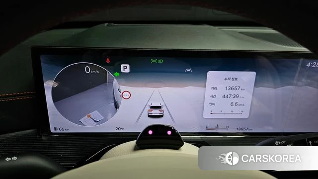 Genesis GV80 Coupe id 4280360 из Кореи 18