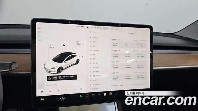 Tesla Model 3 id 2916902 из Кореи 18