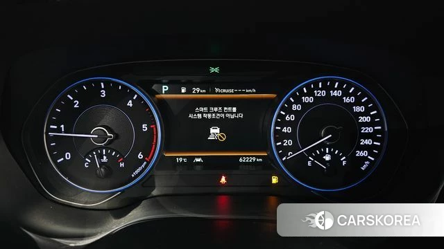 Hyundai Palisade id 4284821 из Кореи 39