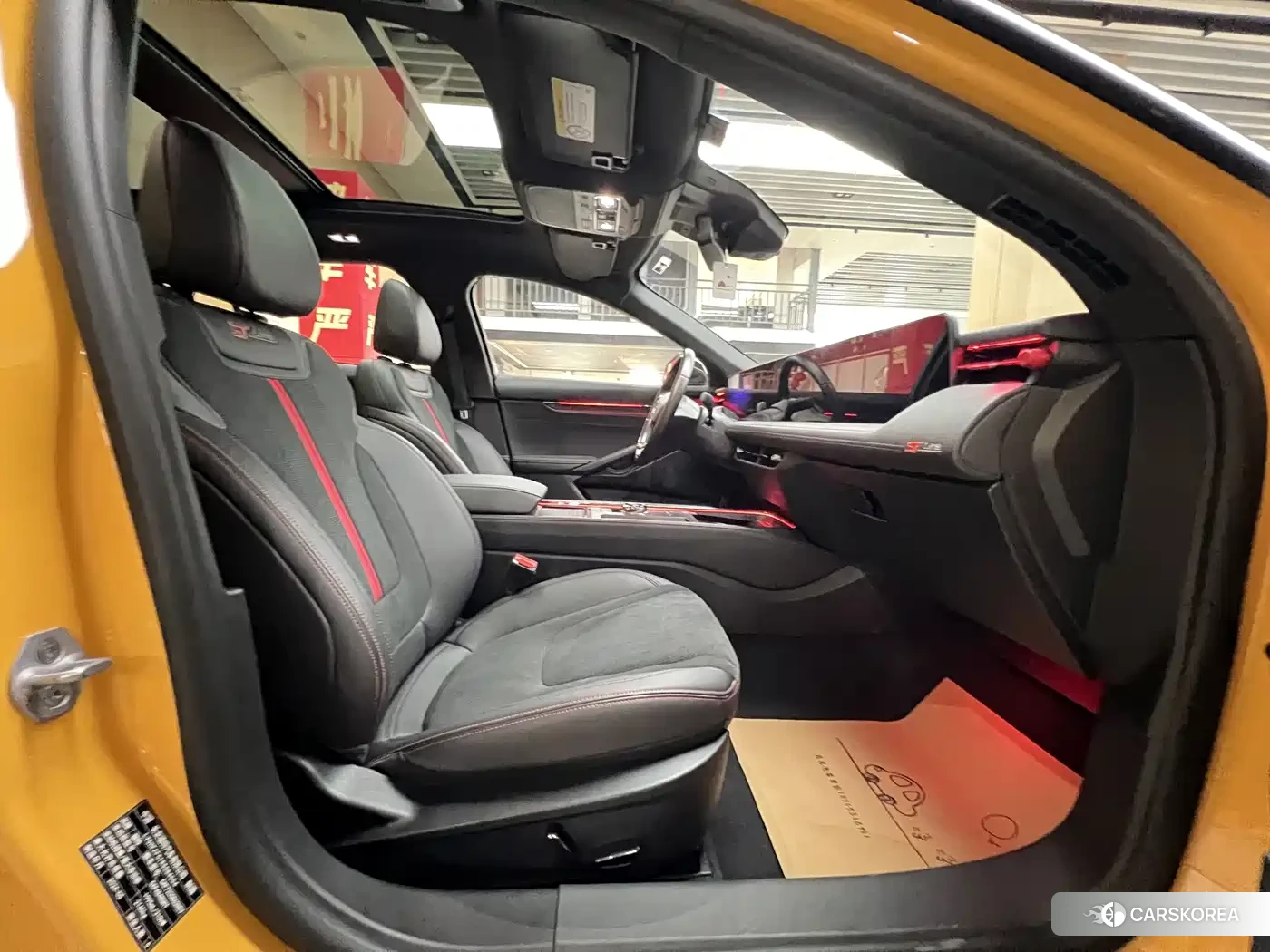 Ford Mondeo id 4622772 из Китая 9