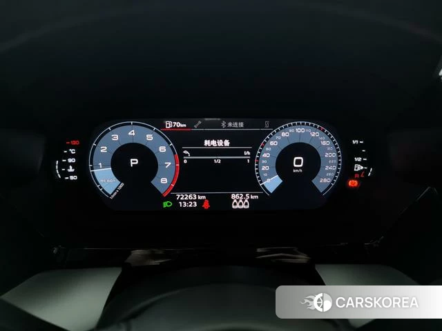 Audi A3 id 4215092 из Китая 14