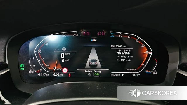 BMW 5 Series (G30) id 4556466 из Кореи 32
