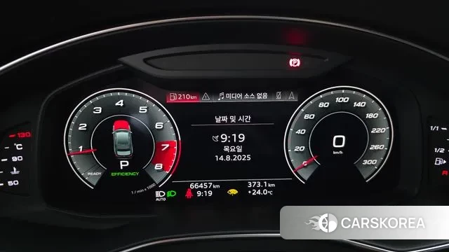 Audi A6 (C8) id 3037609 из Кореи 18