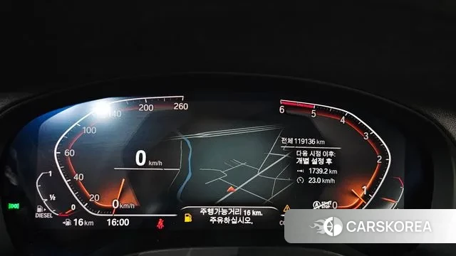 BMW X4 (G02) id 3038846 из Кореи 18