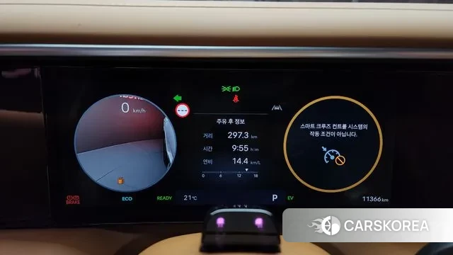 Hyundai Palisade (LX3) id 3732150 из Кореи 18