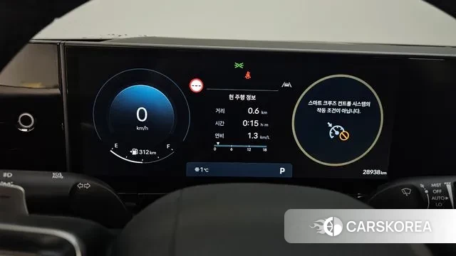 Hyundai Grandeur (GN7) id 3590632 из Кореи 18