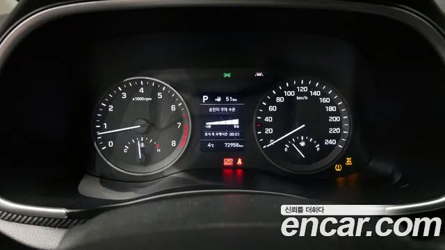 Hyundai All New Tucson id 2337910 из Кореи 18