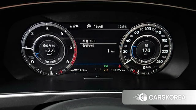 Volkswagen Tiguan Allspace id 4305048 из Кореи 18