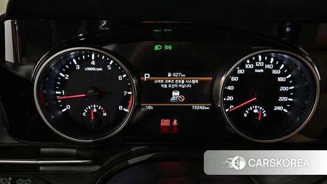 Kia Carnival 4th generation id 3897205 из Кореи 18