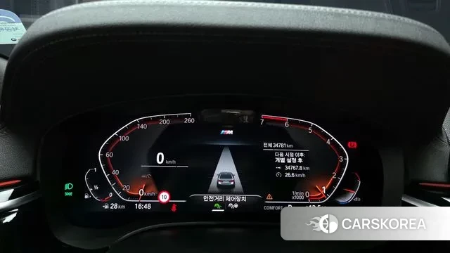 BMW 5 Series (G30) id 3586524 из Кореи 18