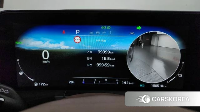 Kia K8 Hybrid id 4774531 из Кореи 35