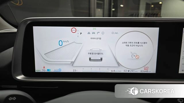 Hyundai Ionic 6 id 4480916 из Кореи 30