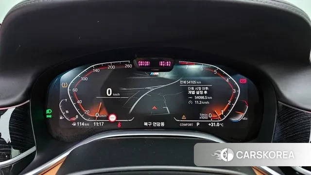 BMW 7 Series (G11) id 2990382 из Кореи 18